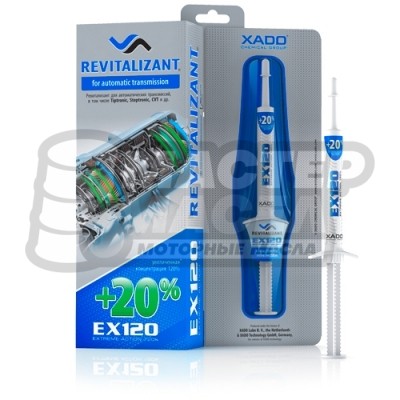 XADO Revitalizant EX 120 АКПП 8мл. шприц