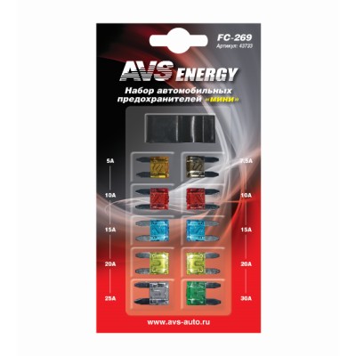 Предохранители (набор) AVS FC-269 "мини"