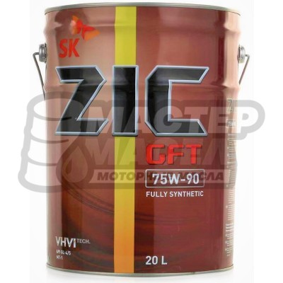 ZIC GFT 75W-90 GL-4/5 (синтетическое) 20л на розлив
