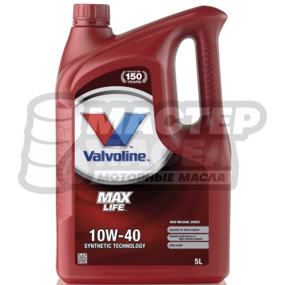 Valvoline MaxLife Diesel 10W-40 CF 5л
