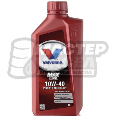Valvoline MaxLife Diesel 10W-40 CF 1л