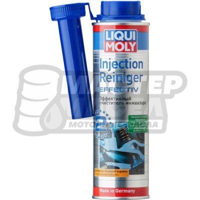 Liqui-Moly Очиститель инжектора 300мл