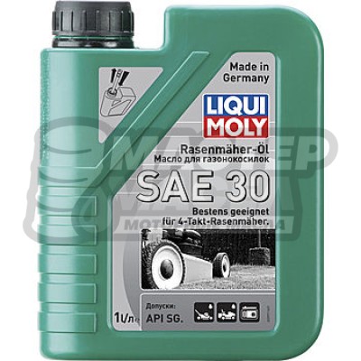 Liqui-Moly 4-Takt Rasenmaher-Oil SAE 30 для газонокосилок (минеральное) 1л