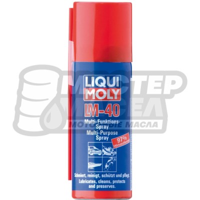 Liqui-Moly Универсальное средство (LM 40) 50мл