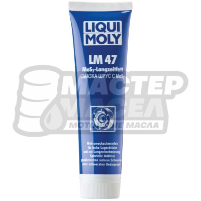 Liqui-Moly Смазка ШРУС с дисульфидом молибдена 100мл
