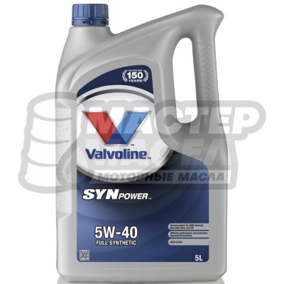 Valvoline SYN Power 5W-40 SN/CF 5л