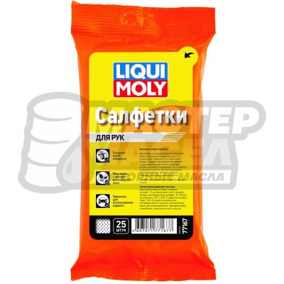 Liqui-Moly Влажные салфетки для рук