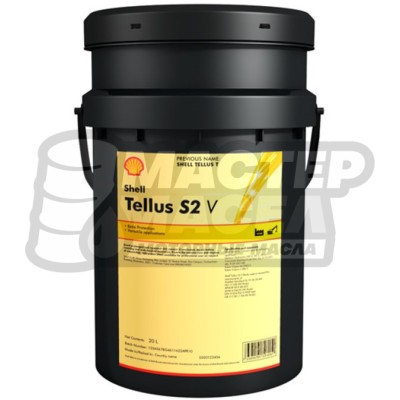 Shell Tellus S2 V46 20л