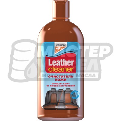 KANGAROO Leather Cleaner Очиститель кожи 300мл