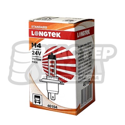 Longtek 24v 70W H4 P43t 40104