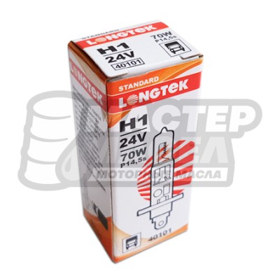 Longtek 24v 70W H1 40101