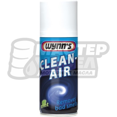 Wynn's Clean Air Нейтрализатор запахов 100мл