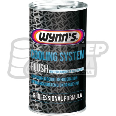 Wynn's Cooling System Flush Промывка системы охлаждения 325мл