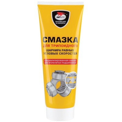 VMPAUTO Смазка ШРУС трипоидный 400гр