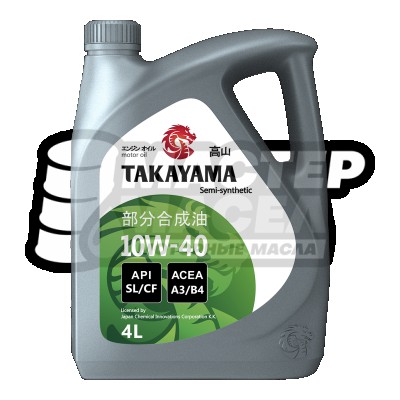 TAKAYAMA 10W-40 SL (полусинтетическое) (пластиковая упаковка) 4л