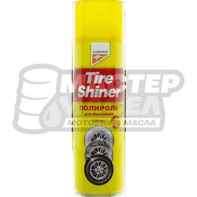 KANGAROO Tire Shiner Очиститель покрышек 550мл