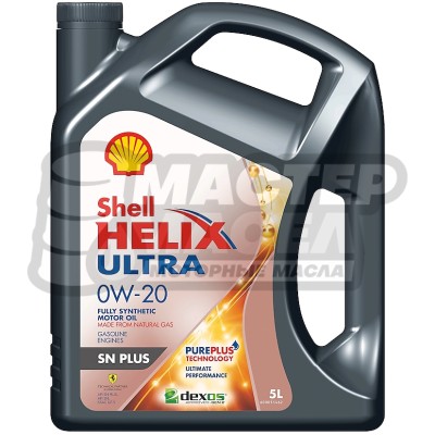 Shell Helix Ultra 0W-20 SN 5л