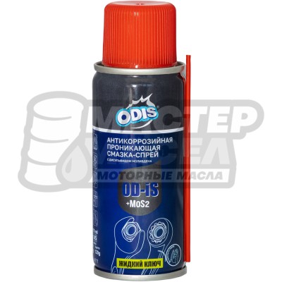 ODIS OD-48 Антикоррозийная смазка-спрей с дисульфидом молибдена 110мл