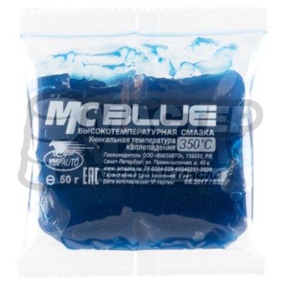 VMPAUTO МС-1510 BLUE Высокотемпературная смазка (стик-пакет) 80гр