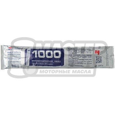 VMPAUTO МС-1000 Смазка восстанавливающая (пакет) 400гр
