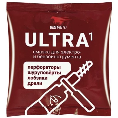VMPAUTO ULTRA-1 Смазка для электроинструмента (стик-пакет) 50гр