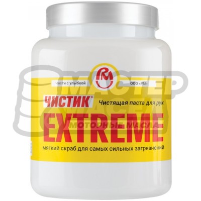 VMPAUTO RM Чистик EXTREME 1.8л