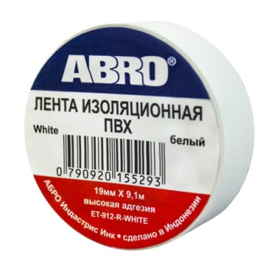 ABRO Изолента Белая 19мм*10м ABRO Изолента Белая 19мм*10м