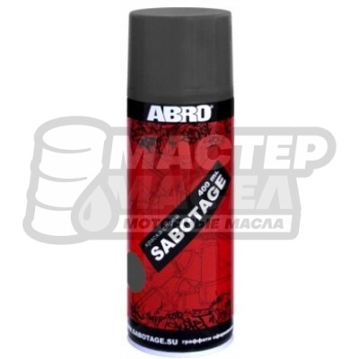 ABRO Sabotage Краска 096 Чёрно-серая мат 400мл