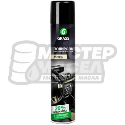 GraSS Полироль-очиститель пластика Dashboard Cleaner (ваниль) 750мл