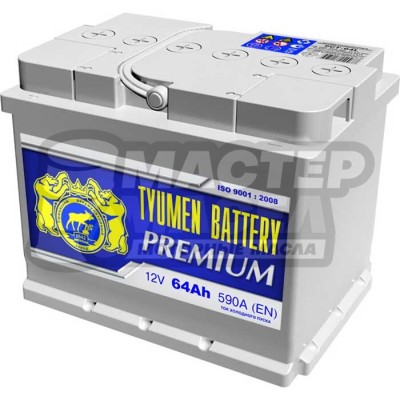 Аккумулятор Тюмень Premium 6CT-64L 590A (прямой полярности)