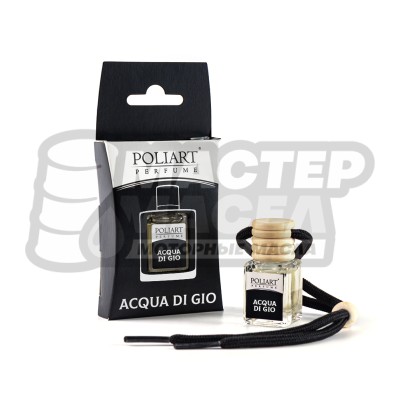 Ароматизатор Perfume "Acqua Di Gio"