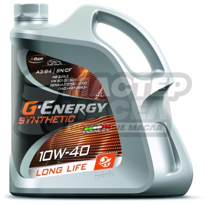 G-Energy Synthetic Long Life 10W-40 4л