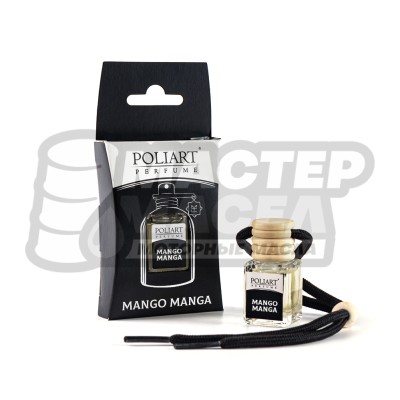 Ароматизатор Perfume "Mango Manga"