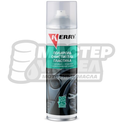 KERRY 905-5 Пенный полироль–очиститель пластика салона с матовым эффектом(кофе) 335мл