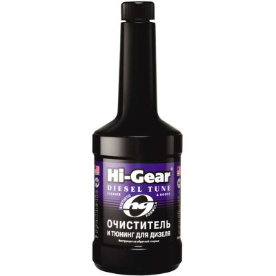 3444 Hi-Gear Очиститель форсунок и тюнинг для дизеля (на 80-100л) 473мл