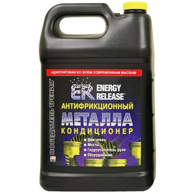ER Антифрикционный кондиционер металла 3,78л