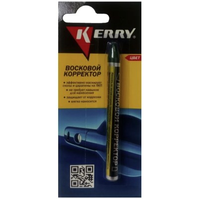 KERRY 195-4 Восковой корректор зеленый