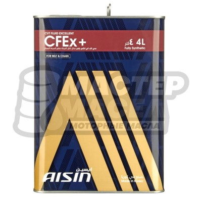 Aisin CVT CFEX 4л