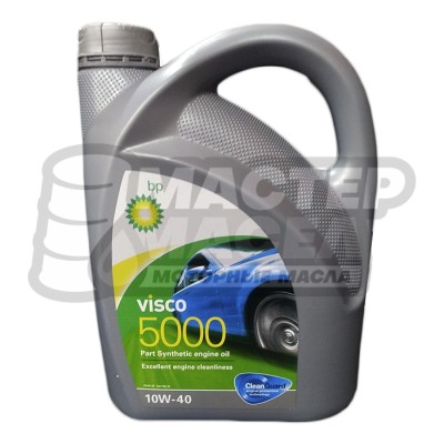 BP Visco 5000 10W-40 A3/B4 4л
