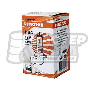 Longtek 12v 12v 51w HB4 20204