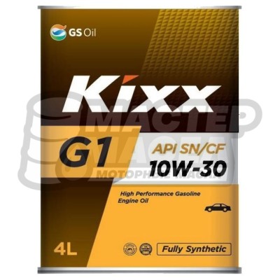 KIXX G1 10W-30 SN/CF 4л