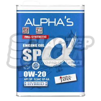 ALPHA'S 0W-20 SP/GF-6A 4л