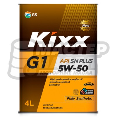 KIXX G1 5W-50 SP 4л