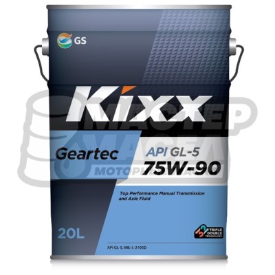KIXX Geartec 75W-90 GL-5 20л