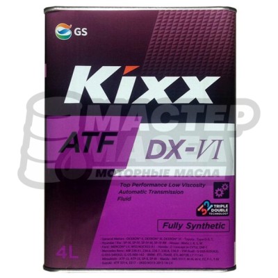 KIXX ATF DX-VI (синтетика) 4л