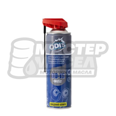 ODIS OD-48 Антикоррозийная смазка-спрей с дисульфидом молибдена 500мл