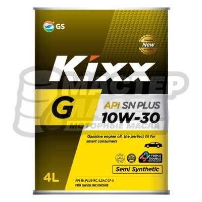 KIXX G 10W-30 SN Plus 4л