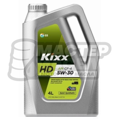 KIXX HD 5W-30 CF-4 4л