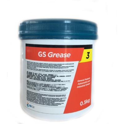 Смазка GS Grease 3 (Golden Pearl) 0,5кг