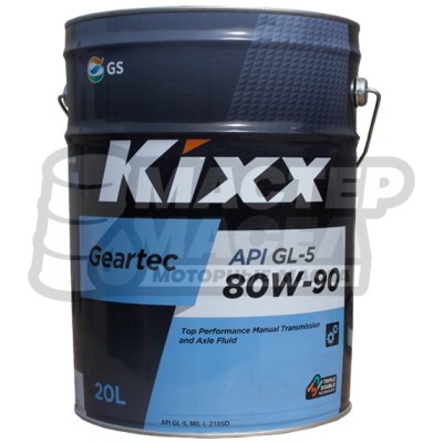 KIXX Geartec 80W-90 GL-5 20л